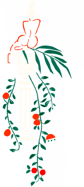 Maison Mère - Background