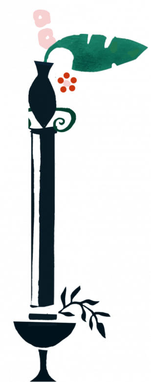 Maison Mère - Bloc Offres (beta)